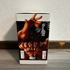 【新品・未開封】範馬刃牙 Grandista 範馬勇次郎 フィギュア バンプレストの画像