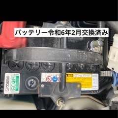 日産 オッティ　シルバー　車検ありの画像