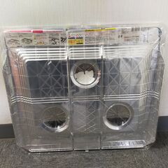 年末年始営業のお知らせ】12月29日～1月4日までお休みとさせていただきます △ C バーナー間26cm～30cm兼用システムガスマット 一体型 3枚入 東洋アルミ 未使用品の画像