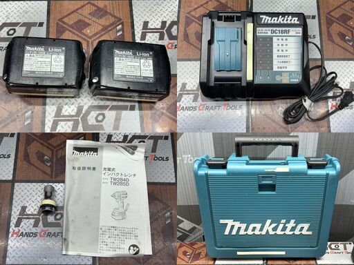 【中古】マキタ Makita TW285DRGX 充電式インパクトレンチ バッテリ×2・充電器付き【ハンズクラフト佐賀】