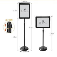 ⭕案内板⭕の画像