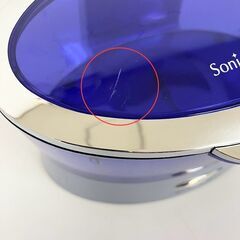 stp-3671　イモタニ　ソニックリーン　音波洗浄器　単3電池4本　メガネ　腕時計　ネックレス　指輪　アクセサリー　汚れ洗浄　メガネ洗浄器　クリーニング　手入れ　汚れ落とし　掃除　クリーナーの画像