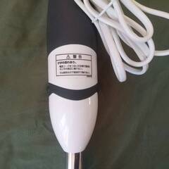 BRAUN　ブラウン　ハンドブレンダー　マルチクイック　プロフェッショナル　MR5555MCA　本体のみの画像