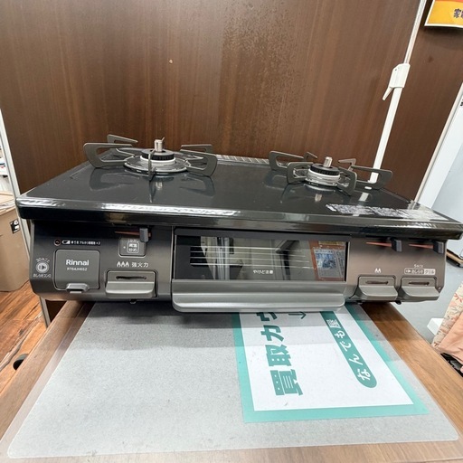 USED 美品 ガスコンロ Rinnai 2024年 プロパン用