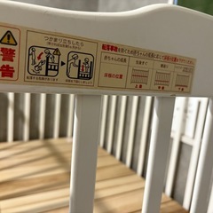 KATOJI ベビーベッド　70×120サイズベビー布団対応の画像