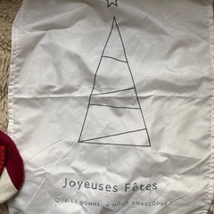 【12/25処分】クリスマスグッズの画像