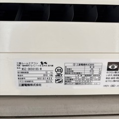 取付込み 三菱 
2018年製 16畳用 5.6kwの画像