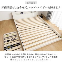 ベッドフレーム シングルの画像