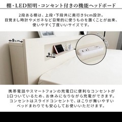 ベッドフレーム シングルの画像