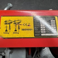 100v 200kg電動ウィンチ クレーンの画像