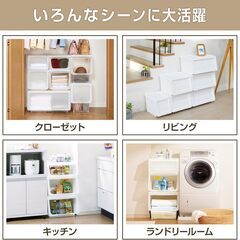 【美品×2個セット】 フラップ扉式収納ボックス、プラケース、クリアケース、衣装ケース 【サイズM/幅45×奥行42×高さ31cm】の画像