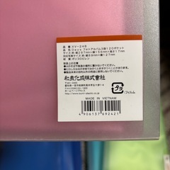 クリアタイプアルバム×6冊セットの画像