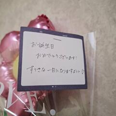 花のバルーン　お誕生日プレゼントの画像