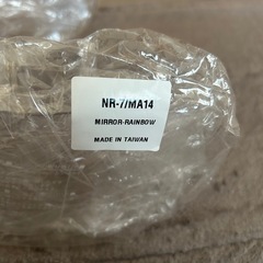 バイクシールドの画像