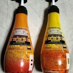 HIMAWARI ひまわり シャンプー＆コンディショナー  ムーミン限定ボトル　※ボトルのみ！※の画像