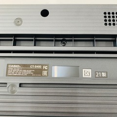 【ジモティー割引で最大15％OFF⭐️】CT-S400 CASIO キーボードの画像