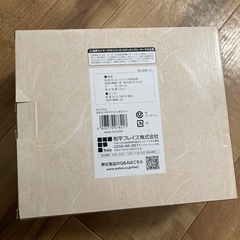 新品✨️天ぷら鍋の画像