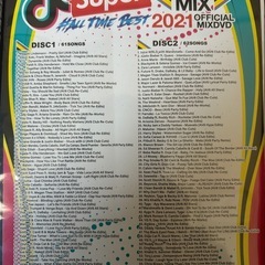 DVD MV付きの画像