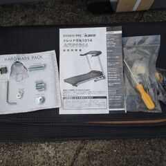 ●アルインコ ALINCO 1014 AFW1014  ルームランナー ランニングマシン/管理5717の画像