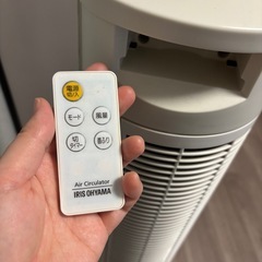 アイリスオーヤマ タワーファンの画像