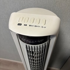 アイリスオーヤマ タワーファンの画像