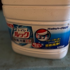 業務用キッチンブリーチ、トイレルック、柔軟剤、桶など+おまけ付けますの画像