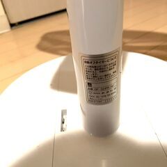 【無料】　扇風機の画像