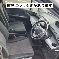 ホンダ フリード ハイブリッド 車検ありの画像