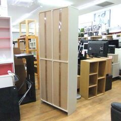 本棚 大型 幅76×奥29×高188 ホワイト 収納家具 多目的棚 棚 白 収納棚 札幌市厚別区 厚別店の画像