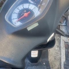 アドレスv50の画像