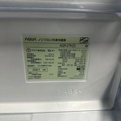 アクア　冷蔵庫　2021年製の画像