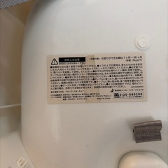 ベビーチェアの画像