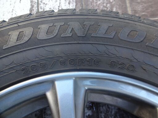 スタッドレスタイヤ DUNLOP WINTERMAX　206/60R16  ホイールセット4本　