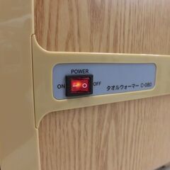 🏠【業務用】入荷！ほぼ新品！タオルウォーマー 【業務･店舗･厨房機器買取アールワン田川】の画像