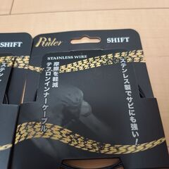 【24日まで】ロードバイク・自転車 整備用工具ほかの画像