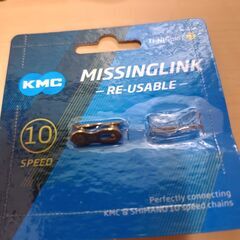 【24日まで】ロードバイク・自転車 整備用工具ほかの画像