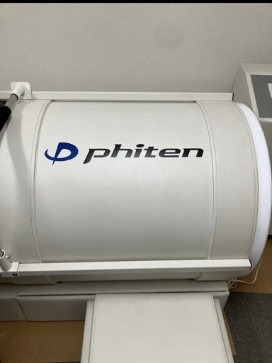 県内配送無料！酸素カプセル1.3.気圧極美品ファイテンアスリートハード