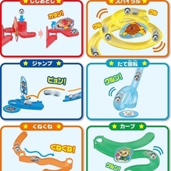 アガツマ アンパンマンやみつき知育 天才脳ピタコロドームの画像