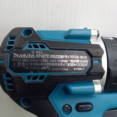 マキタ HP487DZ 充電式振動ドリルドライバー　18V【野田愛宕店】【店頭取引限定】【中古】管理番号：ITJPHN4AVGTMの画像