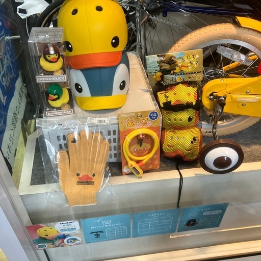 【公式登録で10kmまで配送無料】新車　GO!GO!DUCK自転車　16インチ　軍手、プロテクター、鍵、ホーンの豪華セット！