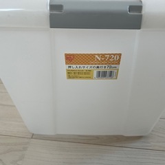 衣装ケースの画像