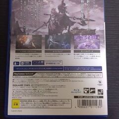 PS4ソフトの画像