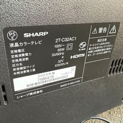 SHARP 2023年製　液晶テレビの画像