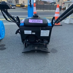 ゆっきぃ YAMAHA 除雪機の画像