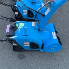 ゆっきぃ YAMAHA 除雪機の画像