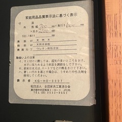 システムクローゼット家具の画像