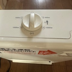 人感暖房センサーの画像