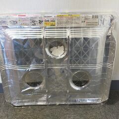 【年末年始営業のお知らせ】12月29日～1月4日までお休みとさせていただきます △ E バーナー間26cm～30cm兼用システムガスマット 一体型 3枚入 東洋アルミ 未使用品の画像