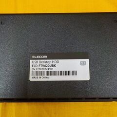 外付けハードディスク 2TB エレコム ELD-FTV020UBK 据え置き型 ブラック 西岡店の画像
