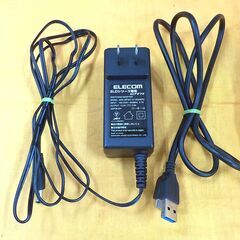 外付けハードディスク 2TB エレコム ELD-FTV020UBK 据え置き型 ブラック 西岡店の画像